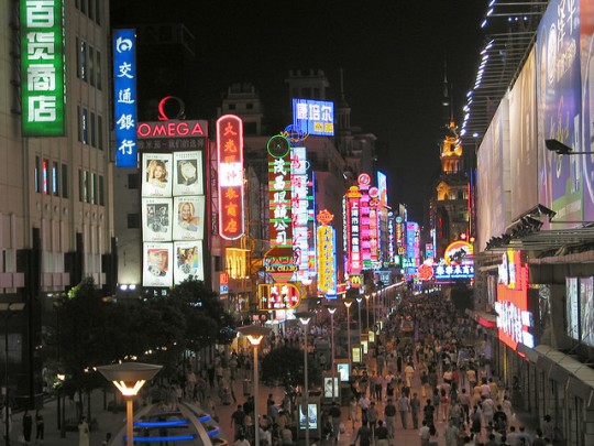 2681957712_5a65747130_z